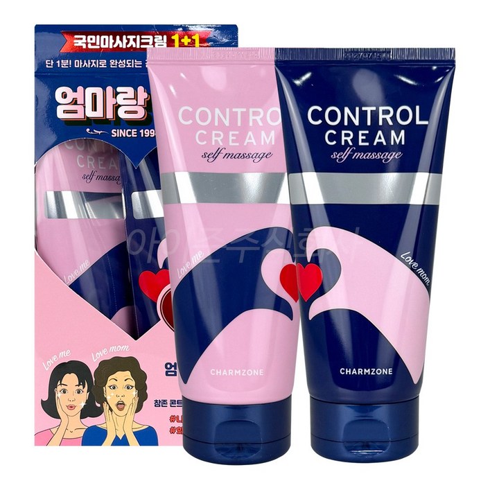 참존 콘트롤 크림 셀프 마사지 150ml 1+1 기획세트, 4개, 300ml