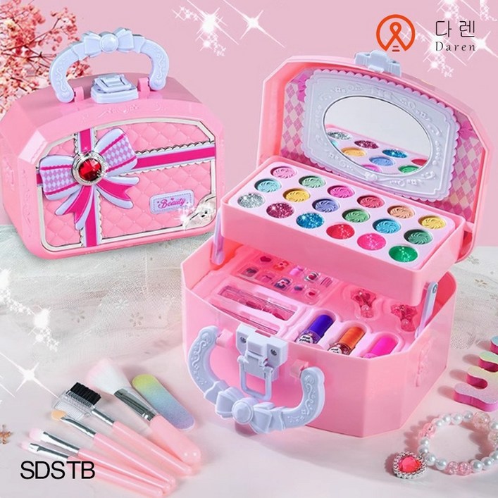 다렌 키즈뷰티 화장가방 완구세트 메이크업 박스 프로페셔널 장남감 선물박스 화장놀이세트