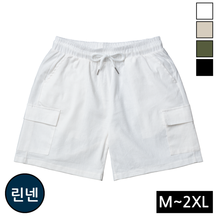 이브 남녀공용 여름 스판 밴딩 린넨 카고 반바지 빅사이즈 61421