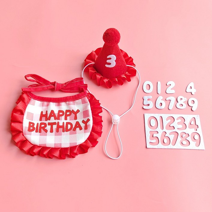 강아지 고양이 생일케이프 고깔모자 세트 홈파티 이벤트 돌잔치 선물, 레드