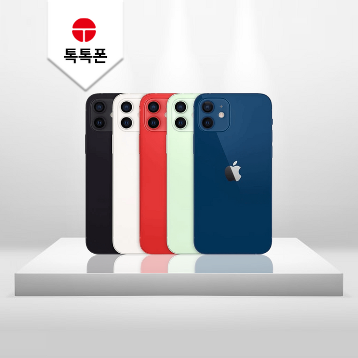 아이폰12Mini 아이폰12미니 아이폰13Mini 아이폰13미니 128GB 256GB 512GB 중고 중고폰 공기계 3사호환 당일발송 아이폰12Mini 아이폰12미니 아이폰13Mini 아이폰13미니 128GB 256GB 512GB 중고 중고폰 공기계 3사호환 당일발송