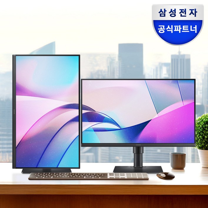 삼성 FHD IPS 광시야각 100Hz 사무용 피벗 모니터 S4 S40GD 25년 신제품 오제리뷰이벤트