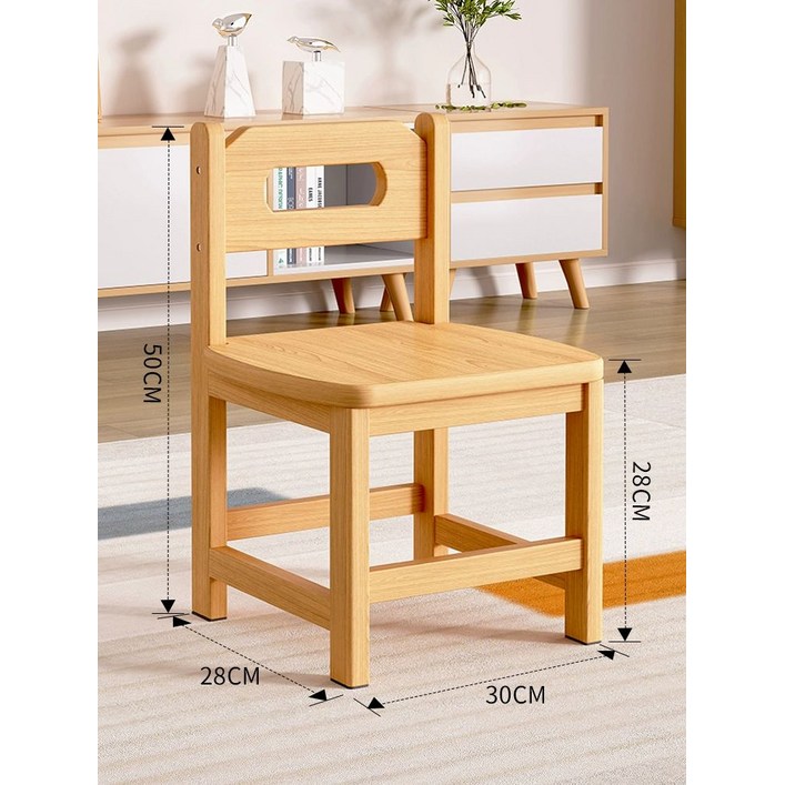 원목 나무 의자 미니 고재스툴 현관 빈티지 간이