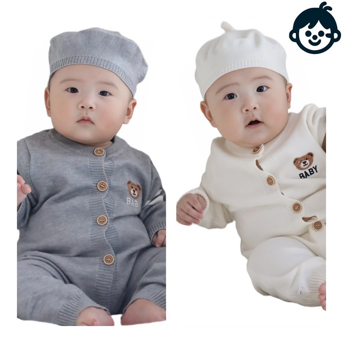 하방방 아기 곰돌이 베이비니트 외출 가디건 우주복