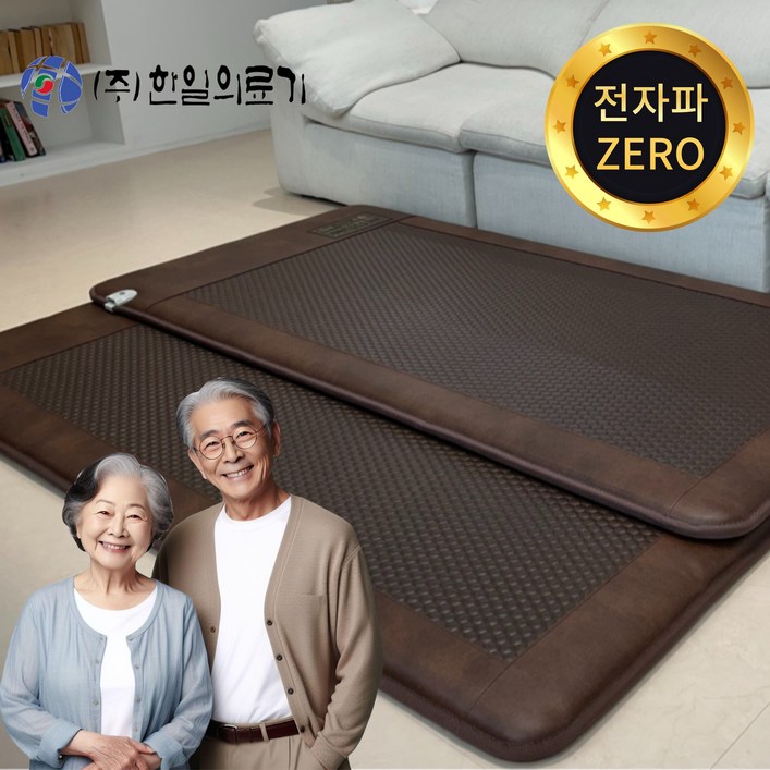 [무전자 24년형] 한일의료기 국산 EMF 전자파 없는 탄소매트 두꺼운 카본 전기매트 싱글 더블 분리난방, 싱글 퀸(110x200), 탄소발열육각