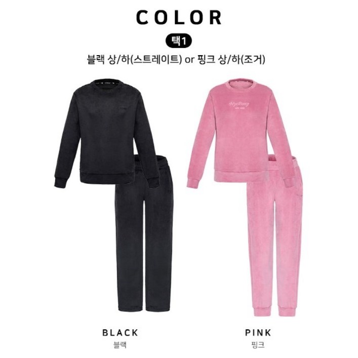 숏폼세일 벨루아 구름 보아 셋업 상하 2종set 여성용