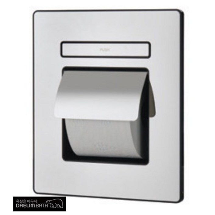 대림바스 욕실 악세사리 벽매립형 휴대폰거치대 겸용 휴지걸이 DL-A9076 (매립함 포함), 1개