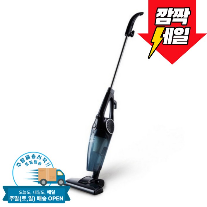 신일 2in1 핸디 스틱 유선 진공청소기 SVCP606BK, 블랙, SVCP606BK