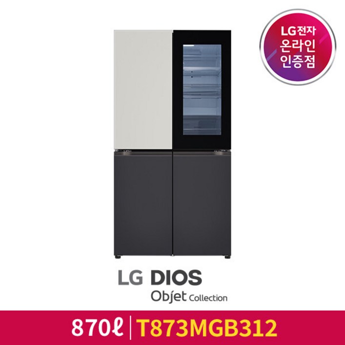 [LG][공식인증점] LG 디오스 오브제컬렉션 노크온 냉장고 T873MGB312 - 쇼핑앤샵