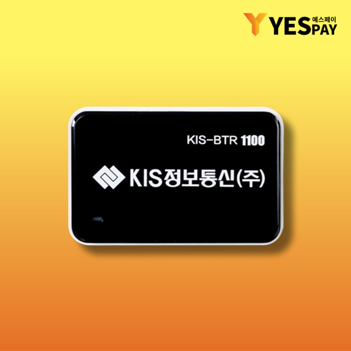 무선 카드단말기 휴대용 이동식 신용카드 체크 단말기 BTR1100, 1개, BTR1100