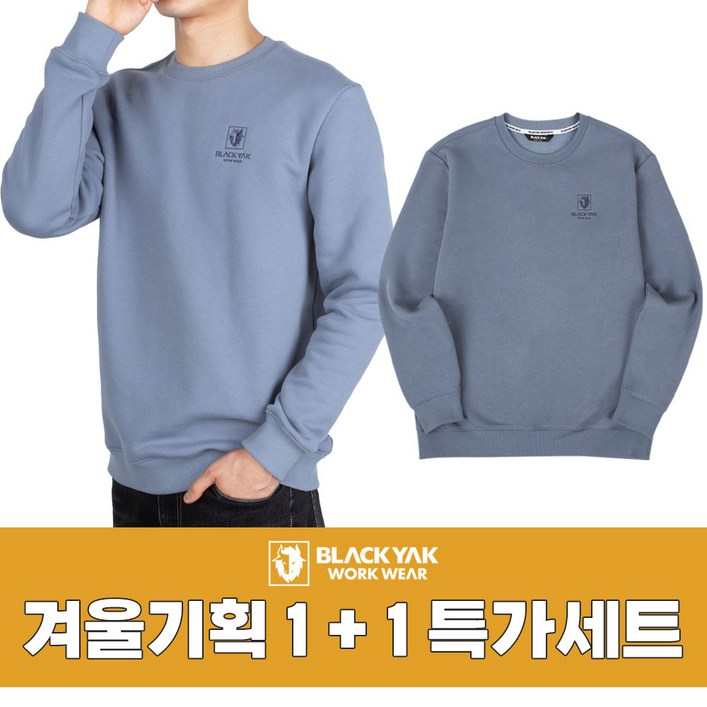 찬스11 블랙야크 애슬레저 기모 맨투맨 남자 여자 커플티 BKJ1012