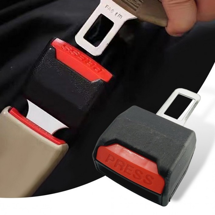 이븐스 자동차 안전벨트 연장클립 2P