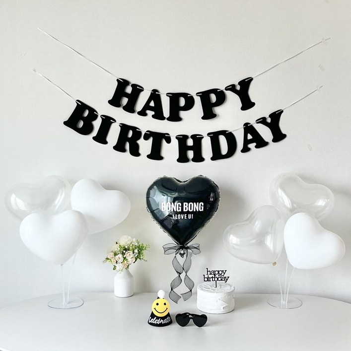 연지마켓 생일 가랜드 하트 풍선 파티 용품 세트 레터링포함, 1세트, 블랙가랜드 레터링 하트