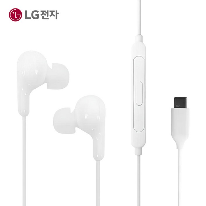 LG 커널형 이어폰 유선 C타입 스마트폰 윙 벨벳 S10 S20 S21 S22 S23 S24 노트10 20 인이어 인강 LG 커널형 이어폰 유선 C타입 스마트폰 윙 벨벳 S10 S20 S21 S22 S23 S24 노트10 20 인이어 인강