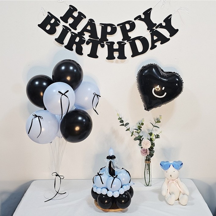 올리브파티 풍선 케이크 모자 만들기 DIY +가랜드+풍선+안경 생일파티용품 세트