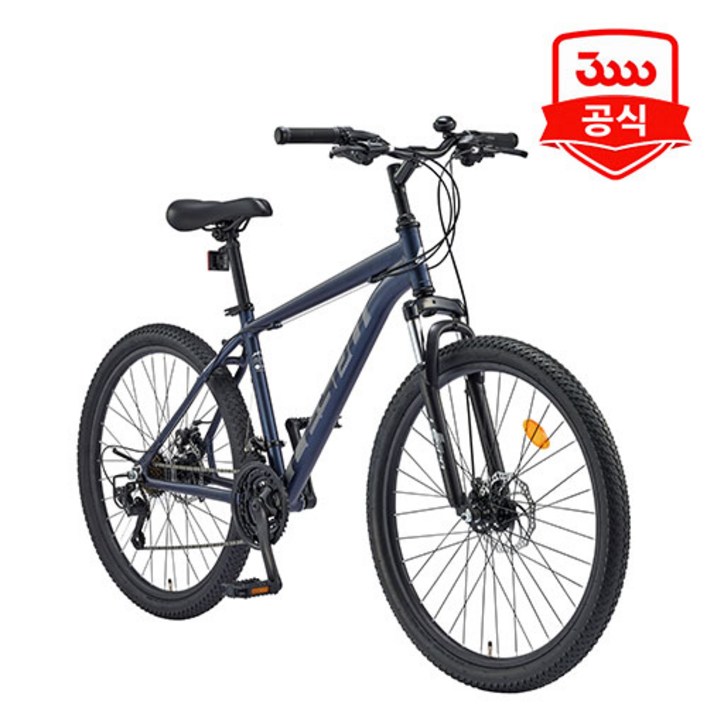 2026년 NEW MTB자전거 삼천리 스팅거SF D 21단 26 산악 자전거, 완조립 네이비 무광, 1개, 66.04cm