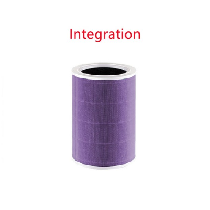 샤오미 차량용 공기청정기샤오미 공기 청정기 1 2 3, 01 Purple-Antimicrobial