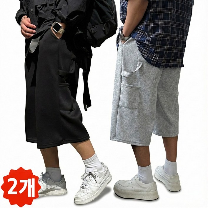 빠델 [당일출고/1+1] 6부 7부 카펜터 버뮤다팬츠 벌룬 와이드 반바지 빅사이즈 스웻 팬츠 츄리닝