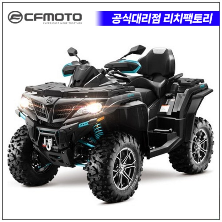FORCE 1000EPS 파워핸들 사발이 사륜 오토바이 4륜 4발 바이크 씨포스1000 올코트 ATV