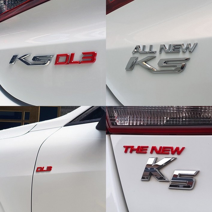 바이블오토 K5 DL3 기아 자동차 엠블럼 레터링 튜닝 스티커, K5 DL3 19년12월 바이블오토 K5 DL3 기아 자동차 엠블럼 레터링 튜닝 스티커, K5 DL3 19년12월