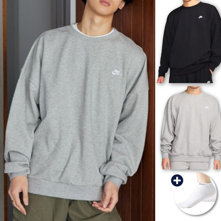 나이키 맨투맨 오버핏 플리스 스웨트셔츠 남여공용+BRDT양말