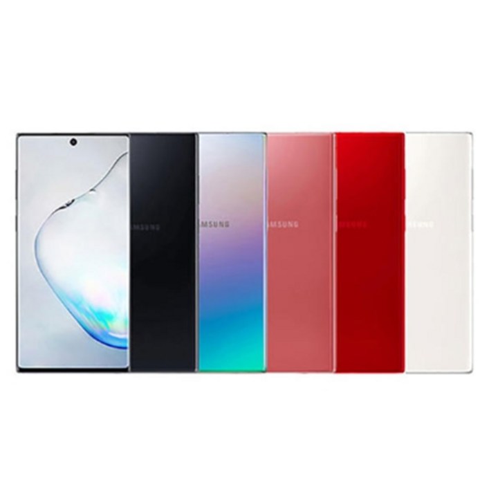삼성전자 갤럭시 노트10 256GB 공기계 중고폰 자급제폰 리퍼폰 SM-N971, 아우라 글로우, 256GB