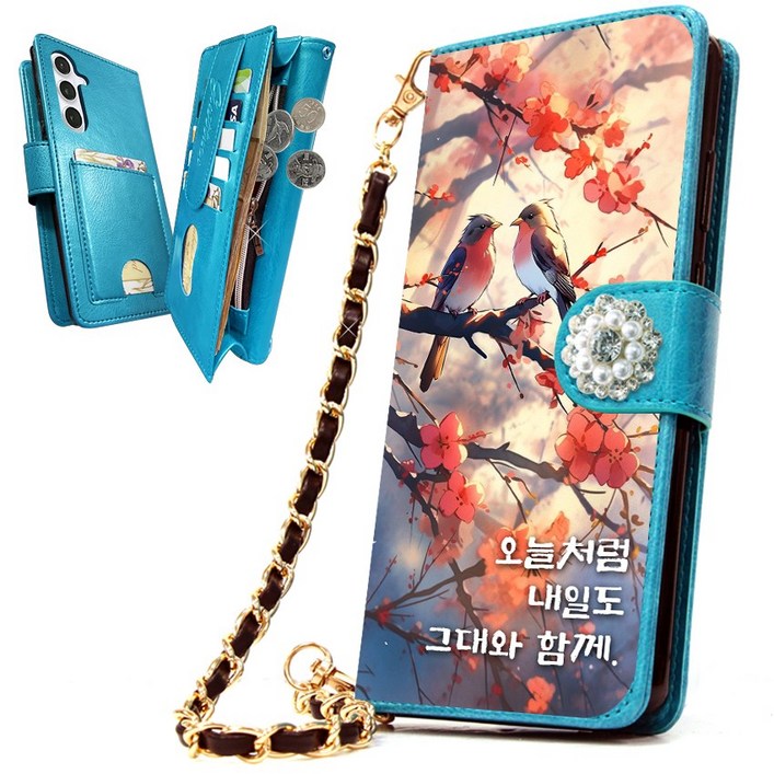 내부지퍼 빽 포켓 유미폰 다이어리 데이지 내부빽포켓_아리따) 사랑을 꽃피우는 봄새 DIA 꽃 카드지폐수납 내구성 좋은 다이어리 핸드폰 케이스 + 손목 줄 체인 스트랩