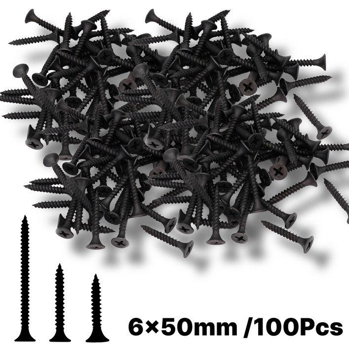 (정품) 국산 흑피스 1봉, 외날 흑나사 목공용 드라이월 스크류 석고용 나팔머리 외날 피스 흑색나사