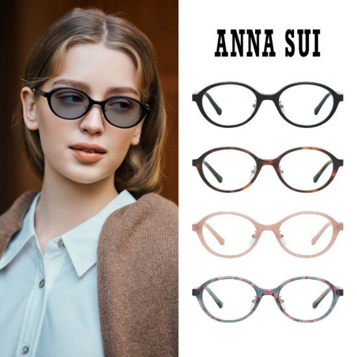 안나수이 아이코닉 안경 AS51621