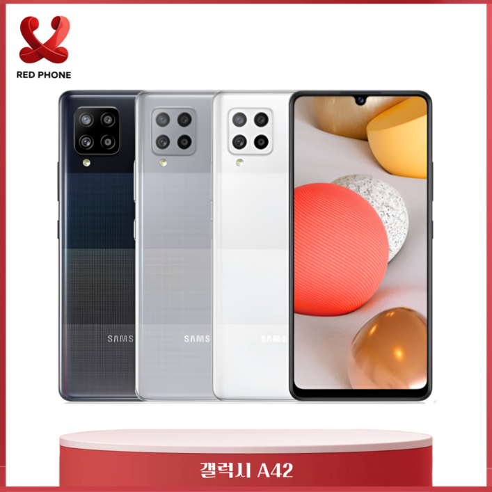갤럭시A42 128GB 공기계 중고폰 자급제 SMA426