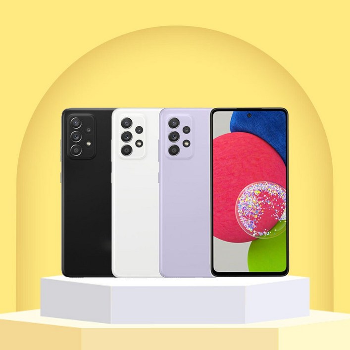 SMA528N 갤럭시A52S 5G 128GB 미사용가개통새제품