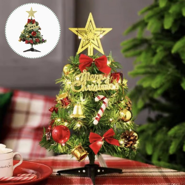 핏사운드 미니 크리스마스 트리 만들기 DIY 키트 전구 포함