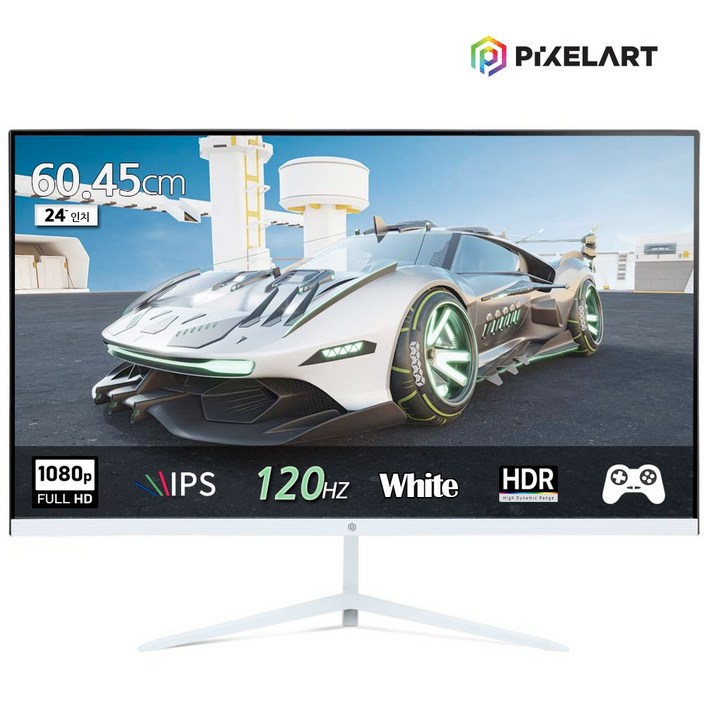 픽셀아트 PIXELART PA2440W 화이트 120Hz FHD 24형 모니터 무결점, PA2440W 픽셀아트 PIXELART PA2440W 화이트 120Hz FHD 24형 모니터 무결점, PA2440W