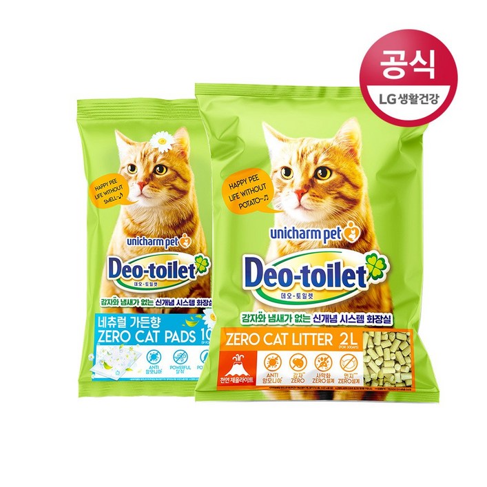 [LG유니참] 데오토일렛 고양이 모래 2L + 고양이 패드 10P