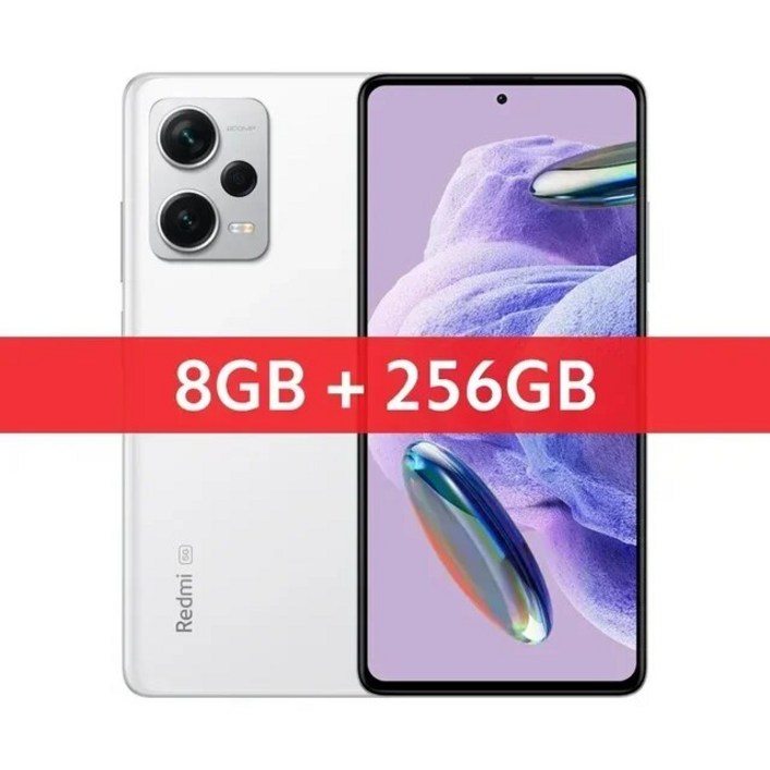 글로벌 버전 샤오미 레드미 노트 12 프로 플러스 5G 8GB 256GB 200MP OIS 카메라 120Hz AMOLED 120W 충전 월드 프리미어