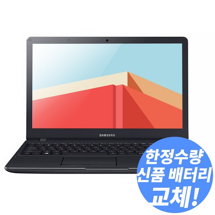 [신품 배터리] NT371B5L 6세대 i5/ 램16G/ SSD 512G/ 지포스 그래픽/ 15.6 대화면/ 윈도우10 풀스펙 노트북, NT371B5L, WIN10, 16GB, 512GB, 블랙