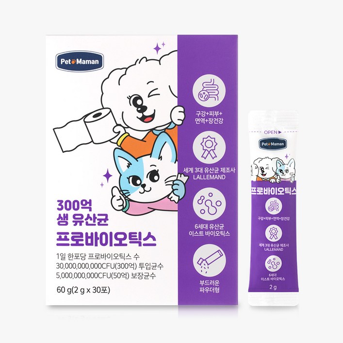 펫또마망 강아지 유산균 프로바이오틱스 장건강 30포 1박스