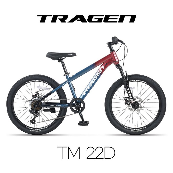 트라젠 TM22D 22인치 앞쇼바 디스크 원터치7단 주니어전용자전거