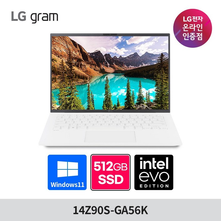 LG그램 14Z90S-GA56K 인텔 울트라5 14인치 16GB SSD512GB 윈도우11홈 탑재, 화이트, 14Z90S-GA56K, 512GB, 16GB, WIN11 Home