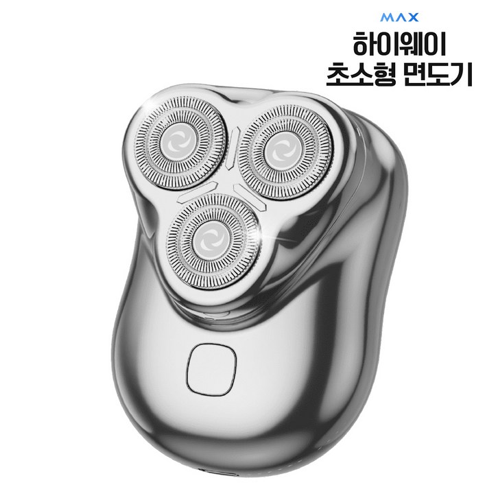 TenTenPlus TV홈쇼핑 초밀착 초강력 맥스 하이웨이 초소형 면도기 C타입충전 쿠션형 3헤드 고성능 모터 습식면도기 건식면도기 컴팩트면도기 미니면도기 휴대용면도기, 1세트, 구성품참조