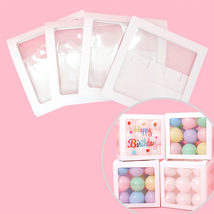 벌룬데코박스 화이트 4개 풍선 포장 상자 박스