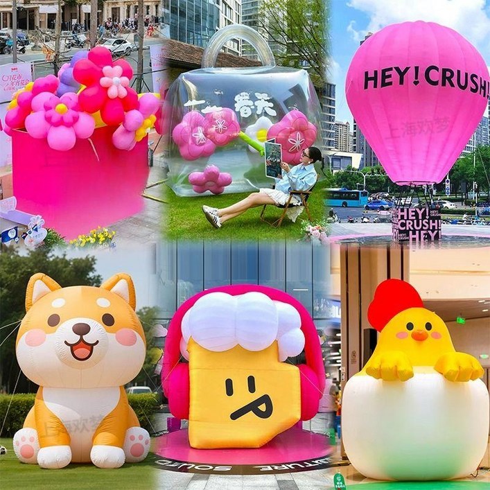 강아지 에어벌룬 풍선 오프닝 조형물 개업 산타 춤추는