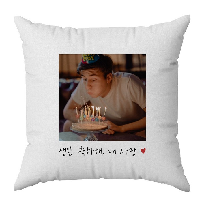 핸드팩토리 주문제작 나만의 사진 포토 쿠션, 기념일 커플 친구 연예인 생일선물쿠션솜 포함 핸드팩토리 주문제작 나만의 사진 포토 쿠션, 기념일 커플 친구 연예인 생일선물쿠션솜 포함