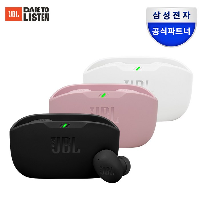 삼성공식파트너 JBL WAVE BUDS2 노이즈캔슬링 블루투스 이어폰, BLK블랙