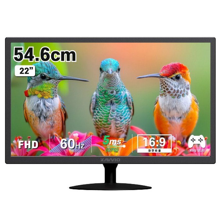 엑사비오 55cm FHD LED 모니터 DVI 스피커내장, X2201EW무결점, 54.6cm