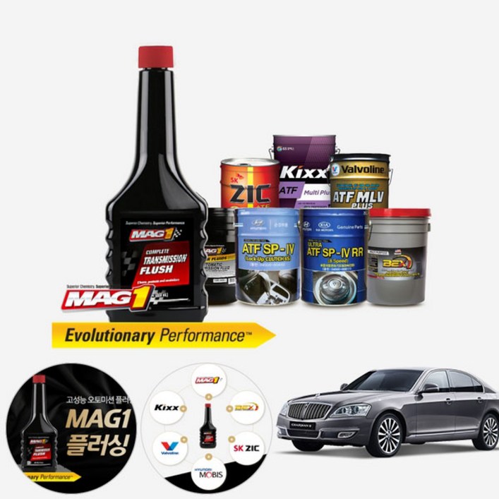 체어맨W(H)(08~) v8 5000 오토미션오일20L+첨가제 한대분 순환식 (킥스 지크 BEX) KPT-039 cs04011