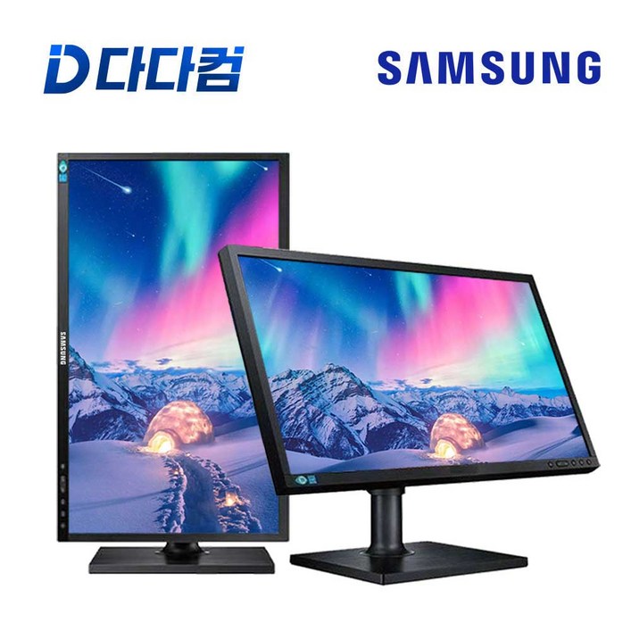 삼성 22인치 LED 피벗모니터 사무용 가정용 가장 적합한 모니터 S22C45, HD, 54.6cm, S22C450 삼성 22인치 LED 피벗모니터 사무용 가정용 가장 적합한 모니터 S22C45, HD, 54.6cm, S22C450