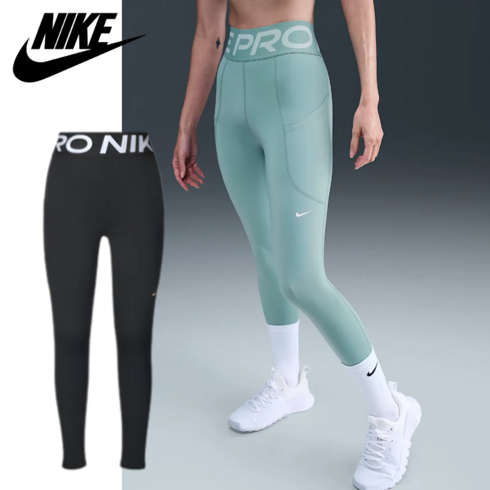 국내 백화점 매장 정품 나이키 프로 스컬프트 여성 하이웨이스트 78 포켓 레깅스 신축성 뛰어난 소재로 착용감 매끄러운 레깅스