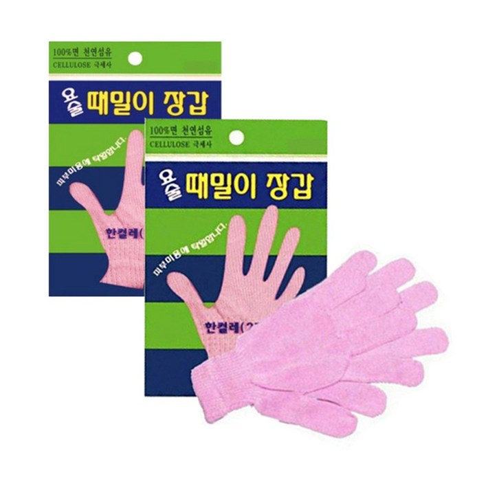 정준산업 요술 때장갑 때르메스 각질제거 손가락 모양