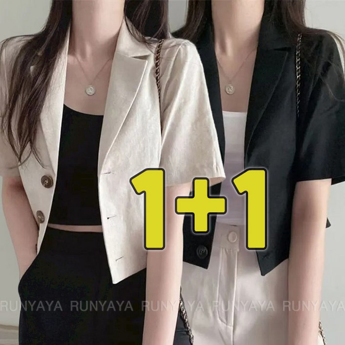 1+1 여름 얇은 루즈핏 숏 코트 여성 반팔 자켓 세미 크롭정장자켓 데일리룩 여성의류 D88U